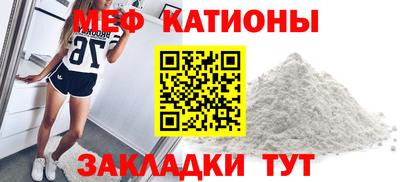 PSILOCYBIN Кумертау