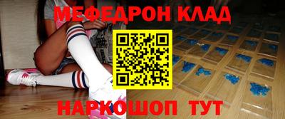 герыч Кунгур