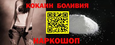 молекула духа Кулебаки