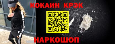 PSILOCYBIN Кумертау