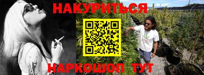 герыч Кунгур