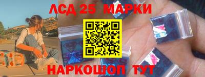 герыч Кунгур