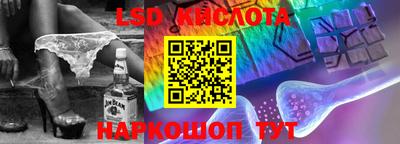 молекула духа Кулебаки