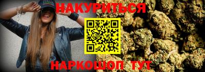 герыч Кунгур