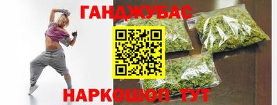 молекула духа Кулебаки