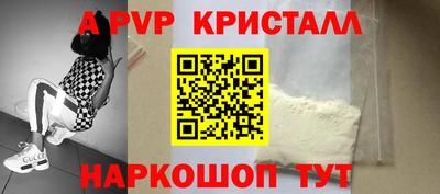 герыч Кунгур