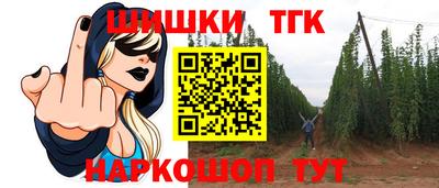 молекула духа Кулебаки