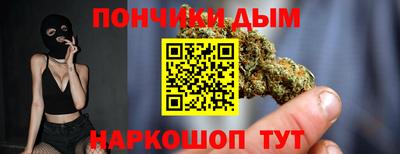 PSILOCYBIN Кумертау