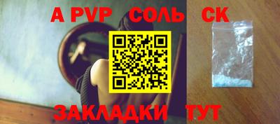 герыч Кунгур