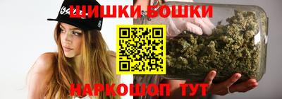 PSILOCYBIN Кумертау