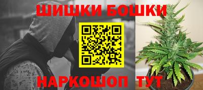 герыч Кунгур