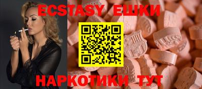 молекула духа Кулебаки