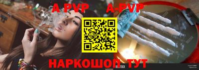 молекула духа Кулебаки