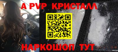 PSILOCYBIN Кумертау