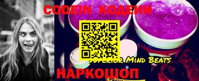 PSILOCYBIN Кумертау