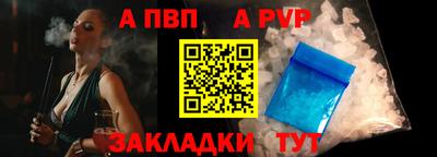 PSILOCYBIN Кумертау