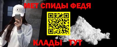 PSILOCYBIN Кумертау