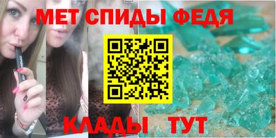 PSILOCYBIN Кумертау