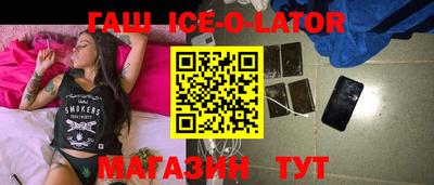 молекула духа Кулебаки