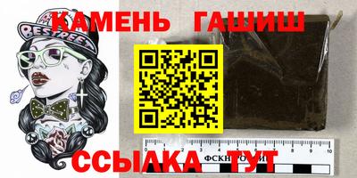 герыч Кунгур