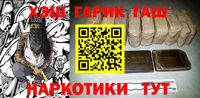 молекула духа Кулебаки