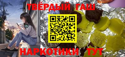герыч Кунгур