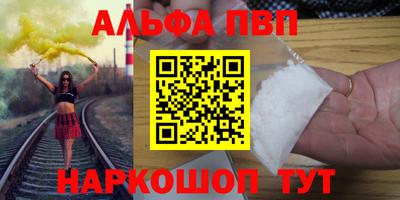 PSILOCYBIN Кумертау