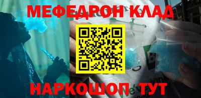 герыч Кунгур