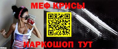 молекула духа Кулебаки