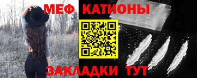 герыч Кунгур