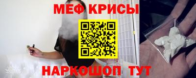 герыч Кунгур